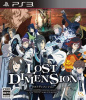 [PS3]ロストディメンション(LOST DIMENSION)