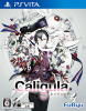 [Vita]Caligula -カリギュラ-