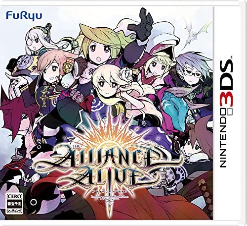 [3DS]アライアンス・アライブ(THE ALLIANCE ALIVE)