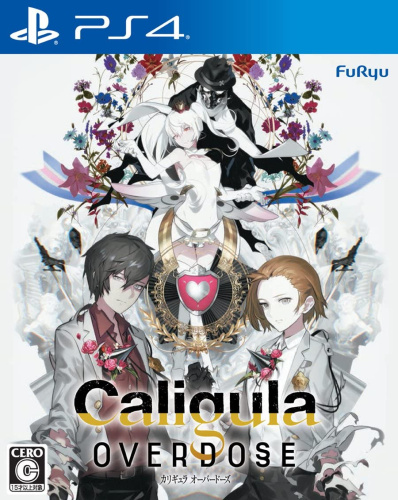 [PS4]Caligula Overdose(カリギュラ オーバードーズ)