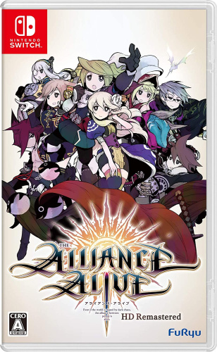 [Switch]アライアンス・アライブ HDリマスター(The Alliance Alive HD Remastered)