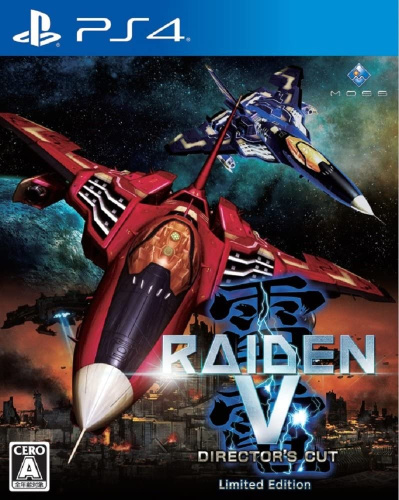 [PS4]雷電V Director's Cut(RAIDEN 5 ディレクターズカット) 限定版