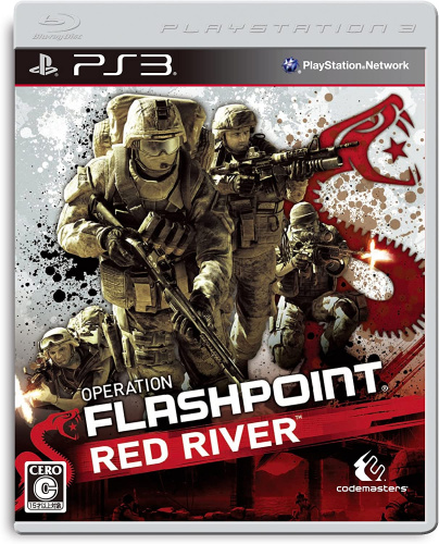 [PS3]Operation Flashpoint： Red River(オペレーションフラッシュポイント： レッドリバー)