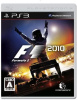 [PS3]F1 2010(Formula 1 2010)