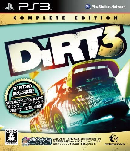 [PS3]DiRT3コンプリートエディション ダート3(ベスト版)(20120412)