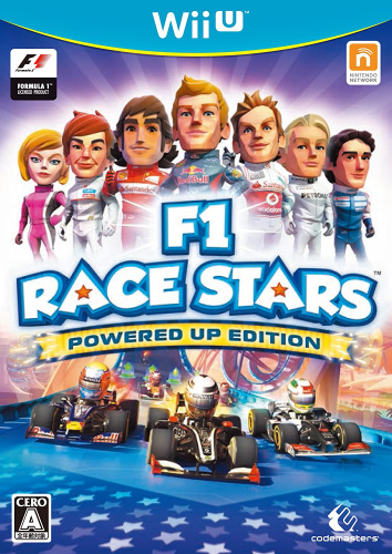 [WiiU]F1 RACE STARS パワーアップエディション