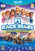 [WiiU]F1 RACE STARS パワーアップエディション