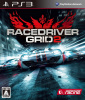 [PS3]RACE DRIVER GRID2(レースドライバーグリッド2)