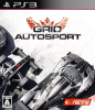 [PS3]GRID Autosport(グリッド オートスポーツ)