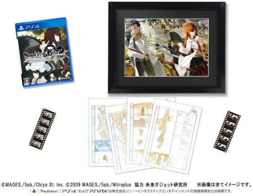 [PS4]STEINS;GATE ELITE(シュタインズ・ゲート エリート) 完全受注生産限定版