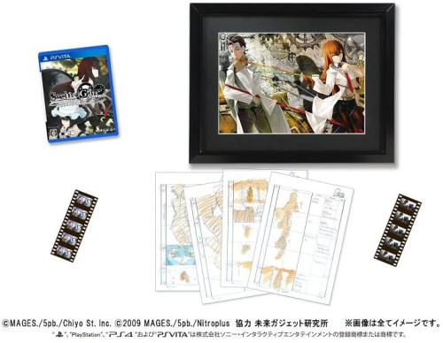 [Vita]STEINS;GATE ELITE(シュタインズ・ゲート エリート) 完全受注生産限定版