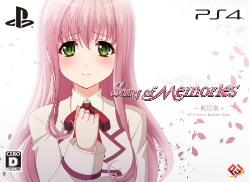 [PS4]Song of Memories(ソング オブ メモリーズ) 限定版