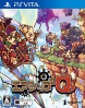 [Vita]エアシップQ(AirShip Q)