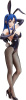 1/4 川嶋亜美 バニーVer. (かわしまあみ)