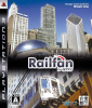 [PS3]Railfan(レールファン)
