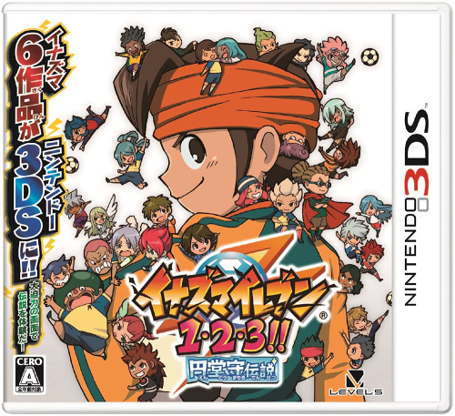 [3DS]イナズマイレブン 1・2・3!!円堂守伝説