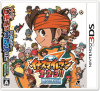 [3DS]イナズマイレブン 1・2・3!!円堂守伝説