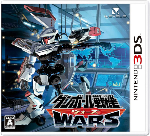 [3DS]ダンボール戦機ウォーズ