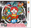 [3DS]妖怪ウォッチ2 元祖 (妖怪メダル「ニャイーン」 限定カード「オロチ」「コマさん」同梱)
