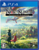 [PS4]二ノ国II レヴァナントキングダム(NINO KUNI 2 REVENANT KINGDOM) 通常版