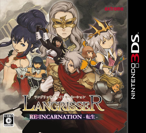 [3DS]ラングリッサー リインカーネーション -転生-(LANGRISSER RE：INCARNATION) 通常版