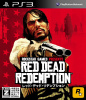 [PS3]レッド・デッド・リデンプション(Red Dead Redemption)