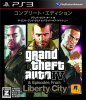[PS3]Grand Theft Auto IV： Complete Edition(グランド・セフト・オート4 コンプリートエディション)