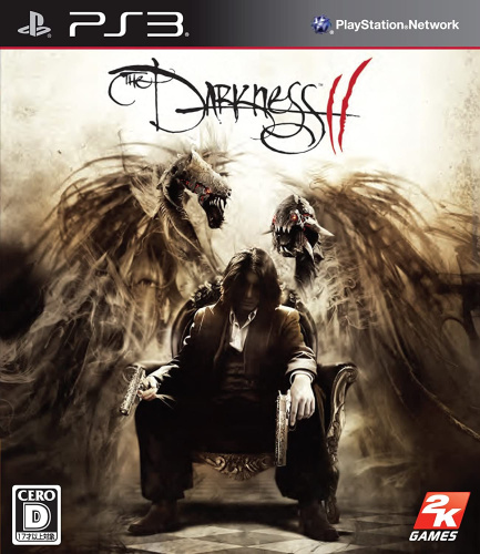 [PS3]ダークネス2(DARKNESS II)