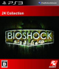 [PS3]バイオショック(BIOSHOCK) 新廉価版(BLJS-10189)