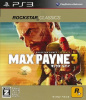 [PS3]マックス・ペイン3(MAX PAYNE 3) ロックスター・クラシックス(BLJM-60588)