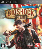 [PS3]バイオショック インフィニット(Bioshock Infinite)