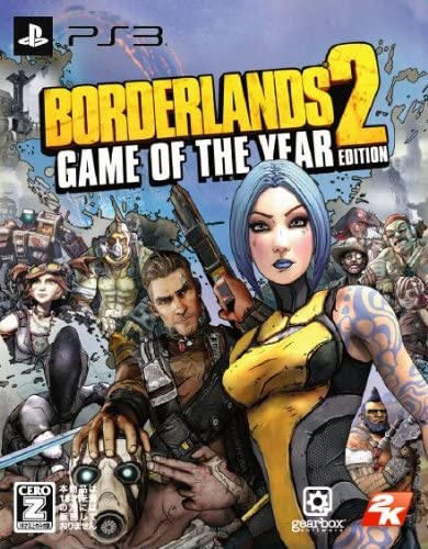 [PS3]ボーダーランズ2 ゲーム・オブ・ザ・イヤー・エディション(BORDERLANDS2 GAME OF THE YEAR EDITION)