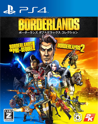 [PS4]ボーダーランズ ダブルデラックス コレクション(Borderlands: The Handsome Collection)