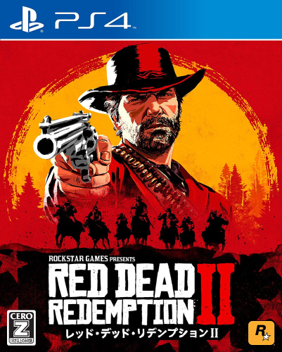 [PS4]レッド・デッド・リデンプション2(Red Dead Redemption 2) 通常版