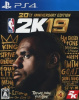 [PS4](ソフト単品)NBA 2K19 20周年記念エディション(限定版)(PLJS-36071)