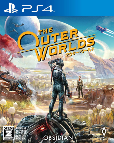 [PS4]アウター・ワールド(The Outer Worlds)