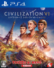 [PS4]シドマイヤーズ シヴィライゼーション VI(Sid Meier's Civilization 6)