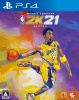 [PS4]NBA 2K21 マンバ フォーエバー エディション(限定版)