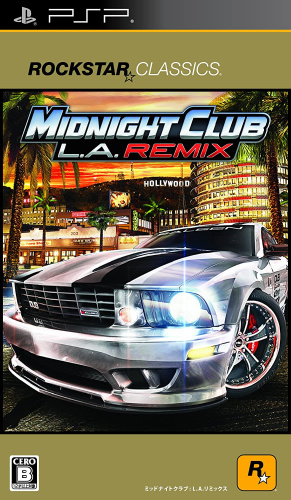 [PSP]ミッドナイトクラブ:L.A.リミックス(Midnight Club L.A. Remix) ロックスター・クラシックス(ULJM-05904)