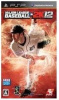 [PSP]Major League Baseball(メジャーリーグベースボール/MLB) 2K12(英語版)