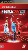[PSP]NBA2K13(2K Collection 廉価版)(ULJS-00596)