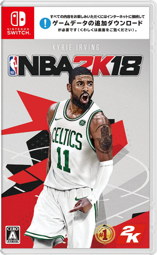 [Switch]NBA 2K18