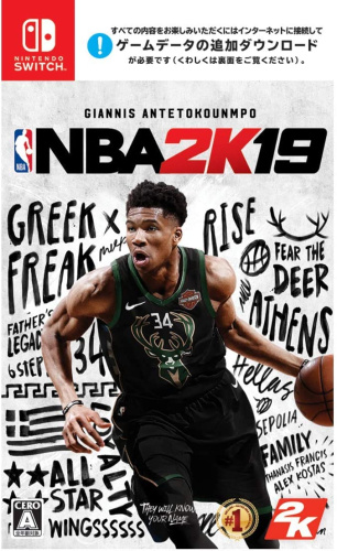 [Switch]NBA 2K19