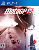 [PS4]MotoGP 15 (モトジーピー15)