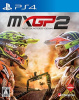 [PS4]MXGP2 - The Official Motocross Videogame(オフィシャルモトクロスビデオゲーム)