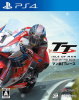 [PS4]TT Isle of Man(マン島TTレース):Ride on the Edge(ライド オン ザ エッジ) 通常版