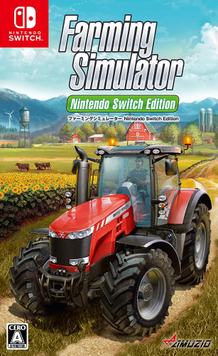 [Switch]ファーミングシミュレーター(Farming Simulator) Nintendo Switch Edition