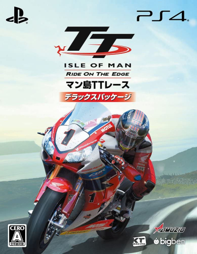 [PS4]TT Isle of Man(マン島TTレース):Ride on the Edge(ライド オン ザ エッジ) デラックス パッケージ(限定版)