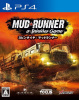 [PS4]スピンタイヤ:マッドランナー(Spintires: MudRunner)