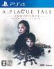 [PS4]プレイグ テイル -イノセンス-(A Plague Tale: Innocence)